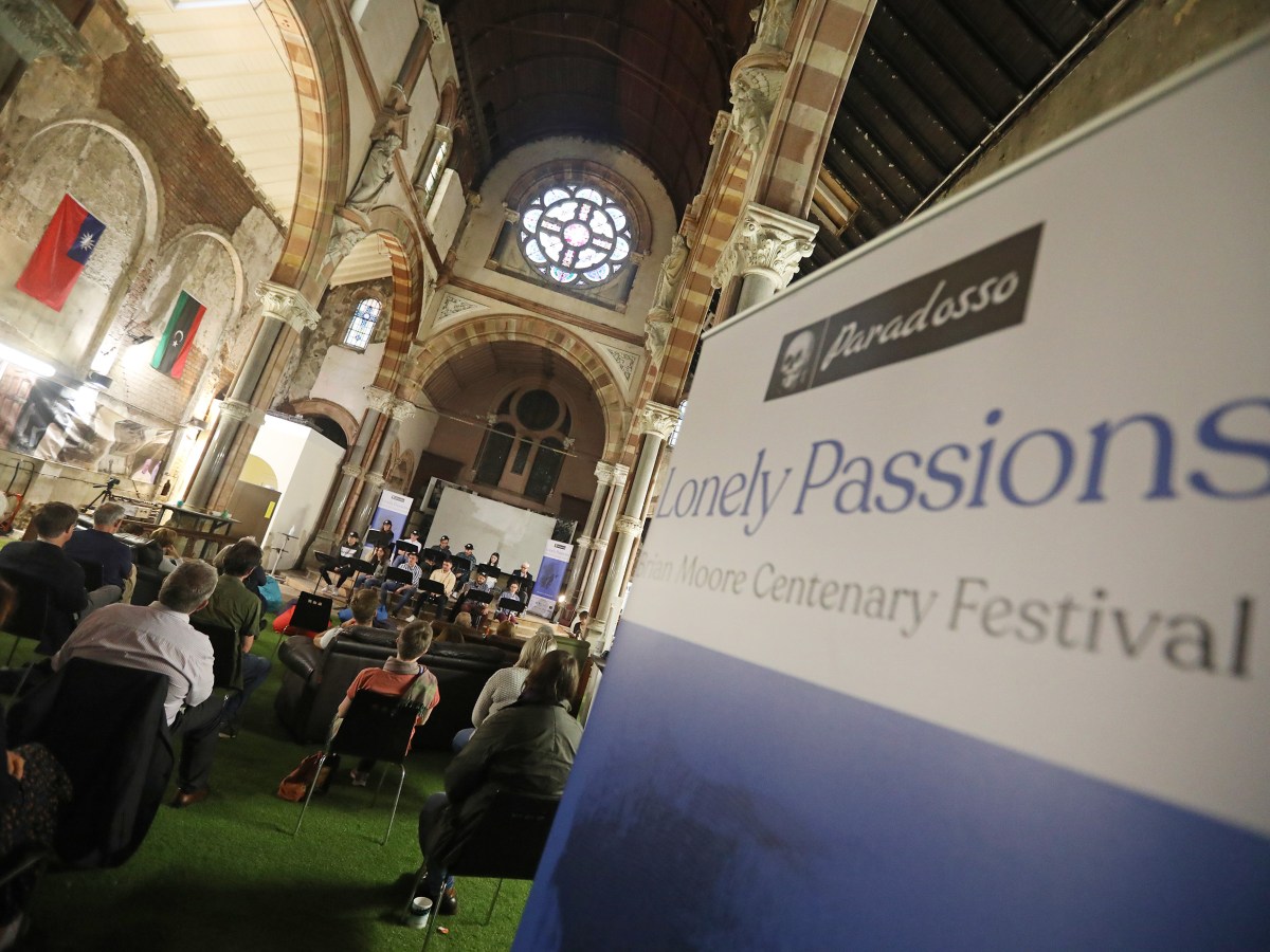 Lonely Passions – Highlights and Special&nbsp;Thanks